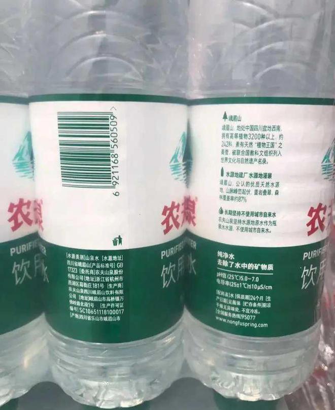 惊！科普博主向杭州市监局实名举报农夫纯净水涉嫌危害公众健康